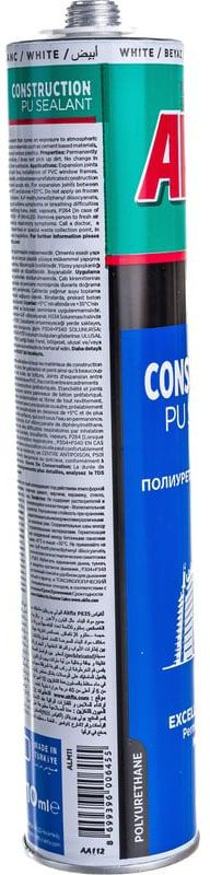 Герметик полиуретановый 310 мл P635 AKFIX - фото